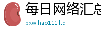7777788888管家婆老家凤凰跟一肖一码100‰能中多少钱